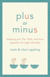 An Impatient Life: Guest post from Matt Appling